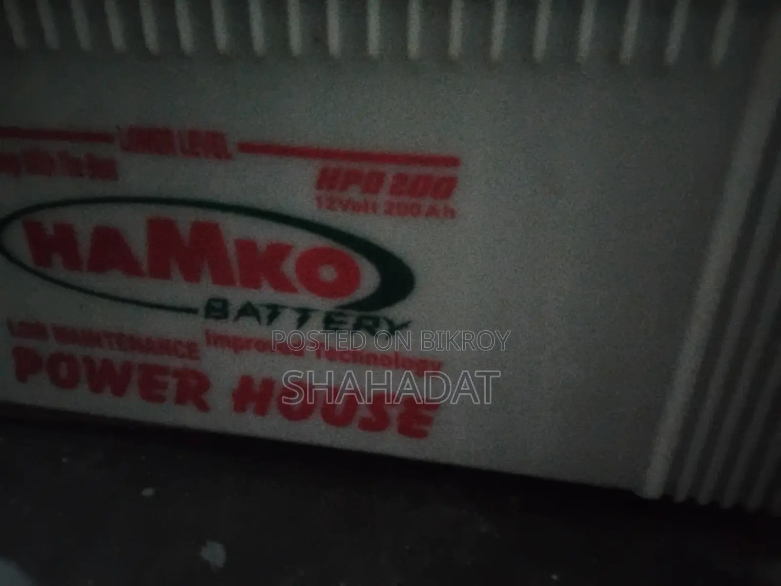 Hemco Battery For IPS 12 Volt 200Ah