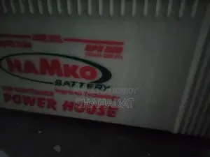 Hemco Battery For IPS 12 Volt 200Ah