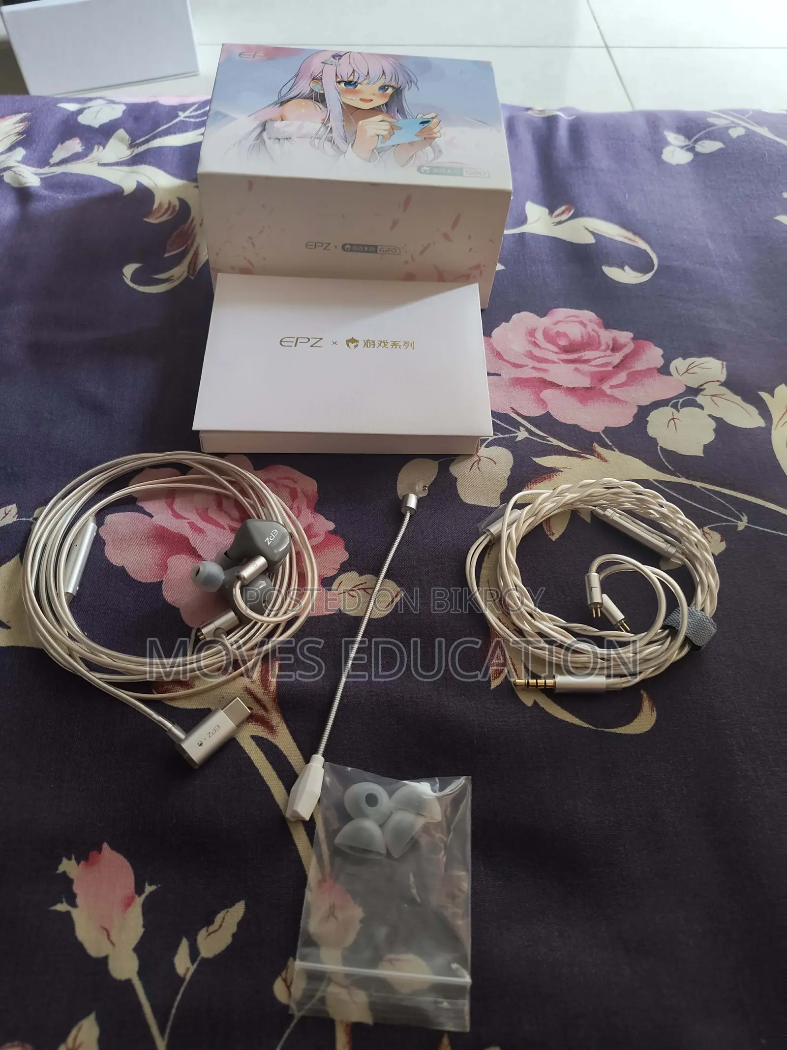 Epz G20 Hi-Res Gaming in-Ear Monitor