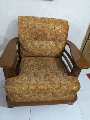 বিক্রি হবে