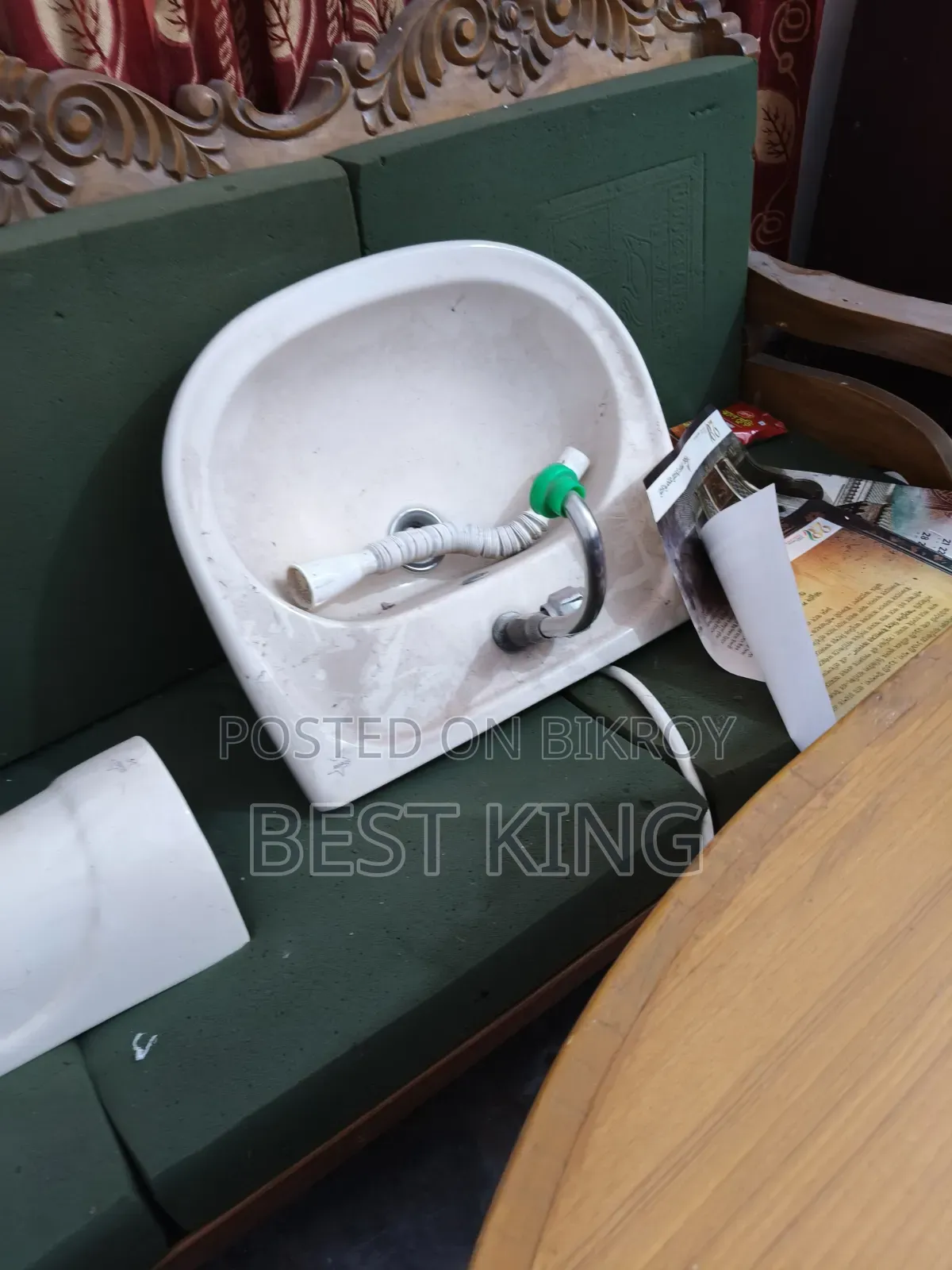 Used Basin