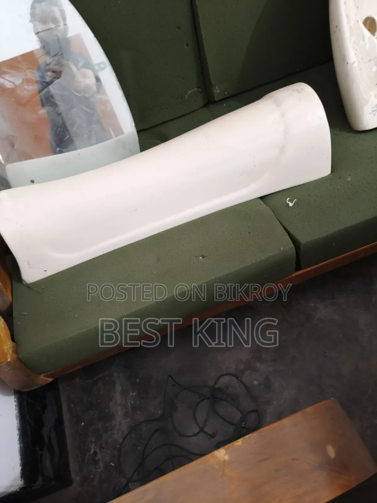Used Basin