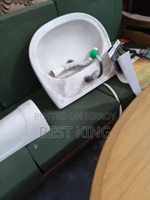 Used Basin