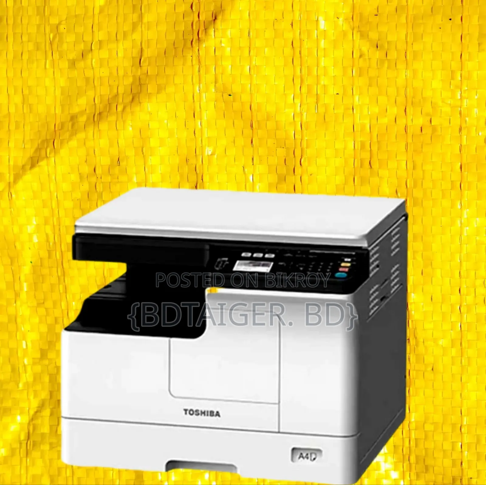 তোশিবা ২৫২৩এ