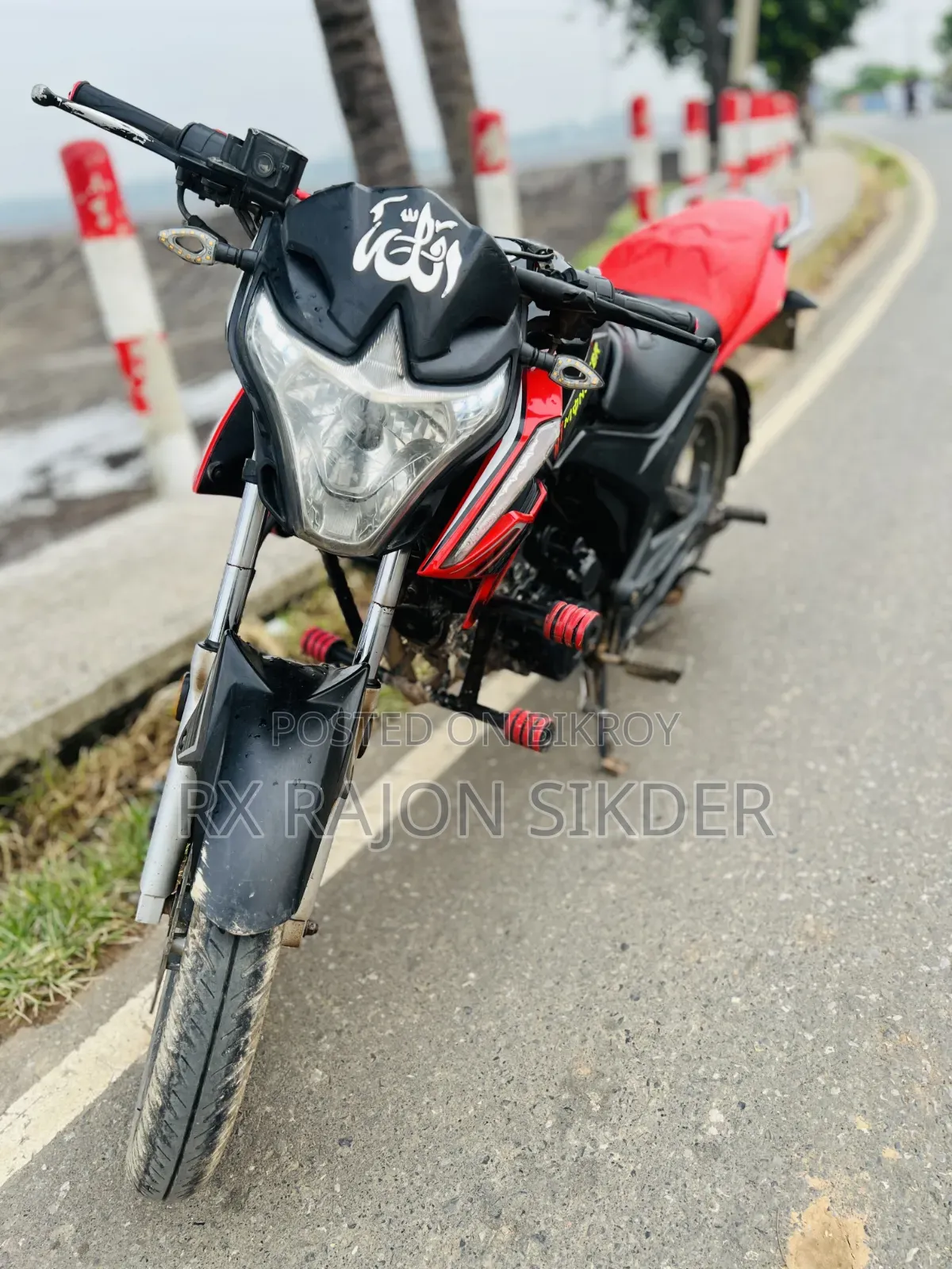 H Power Max-Z 150 2022 Black
