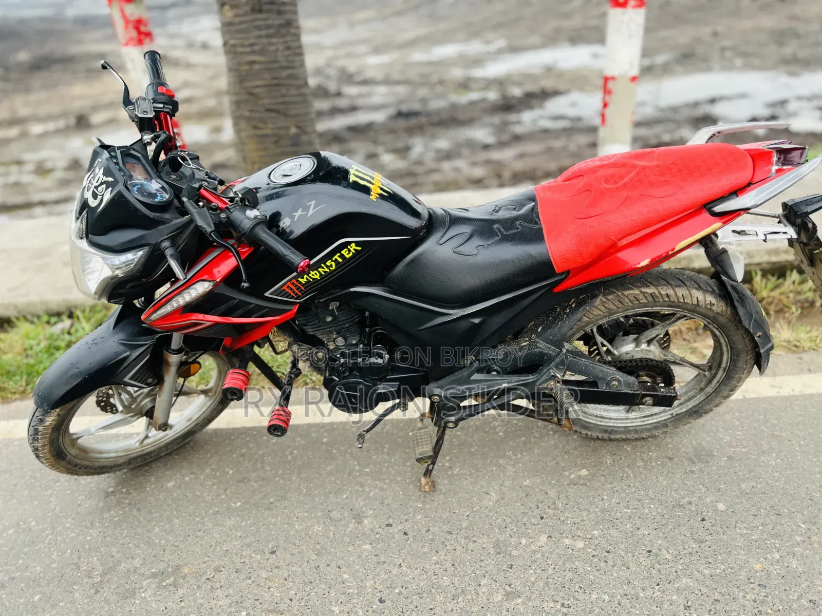 H Power Max-Z 150 2022 Black