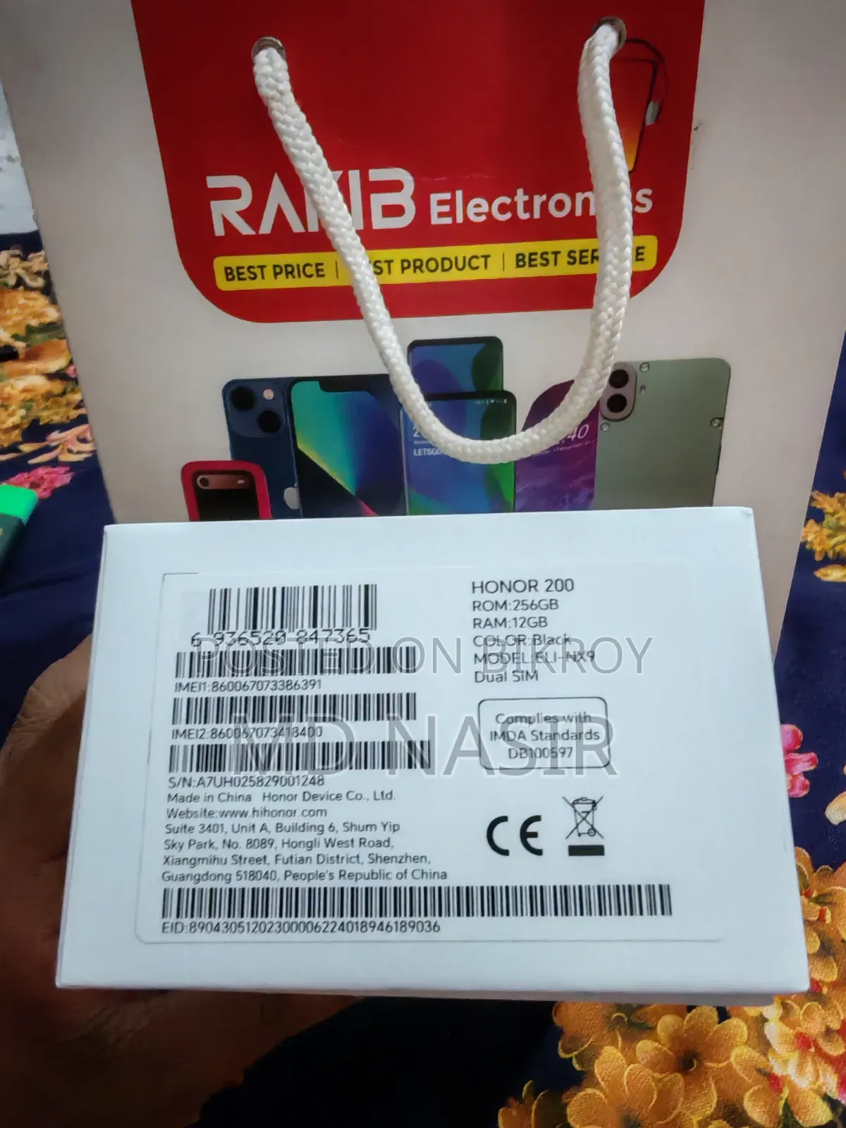 Honor 200 256 GB Black