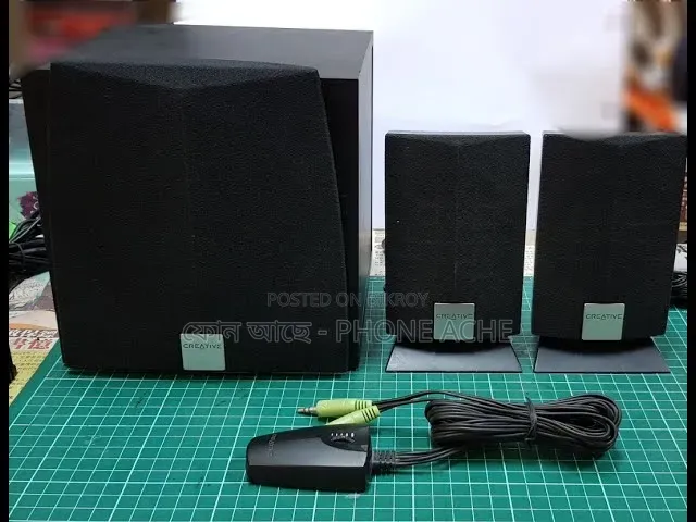 Creative Inspire 2500 2.1 Speaker