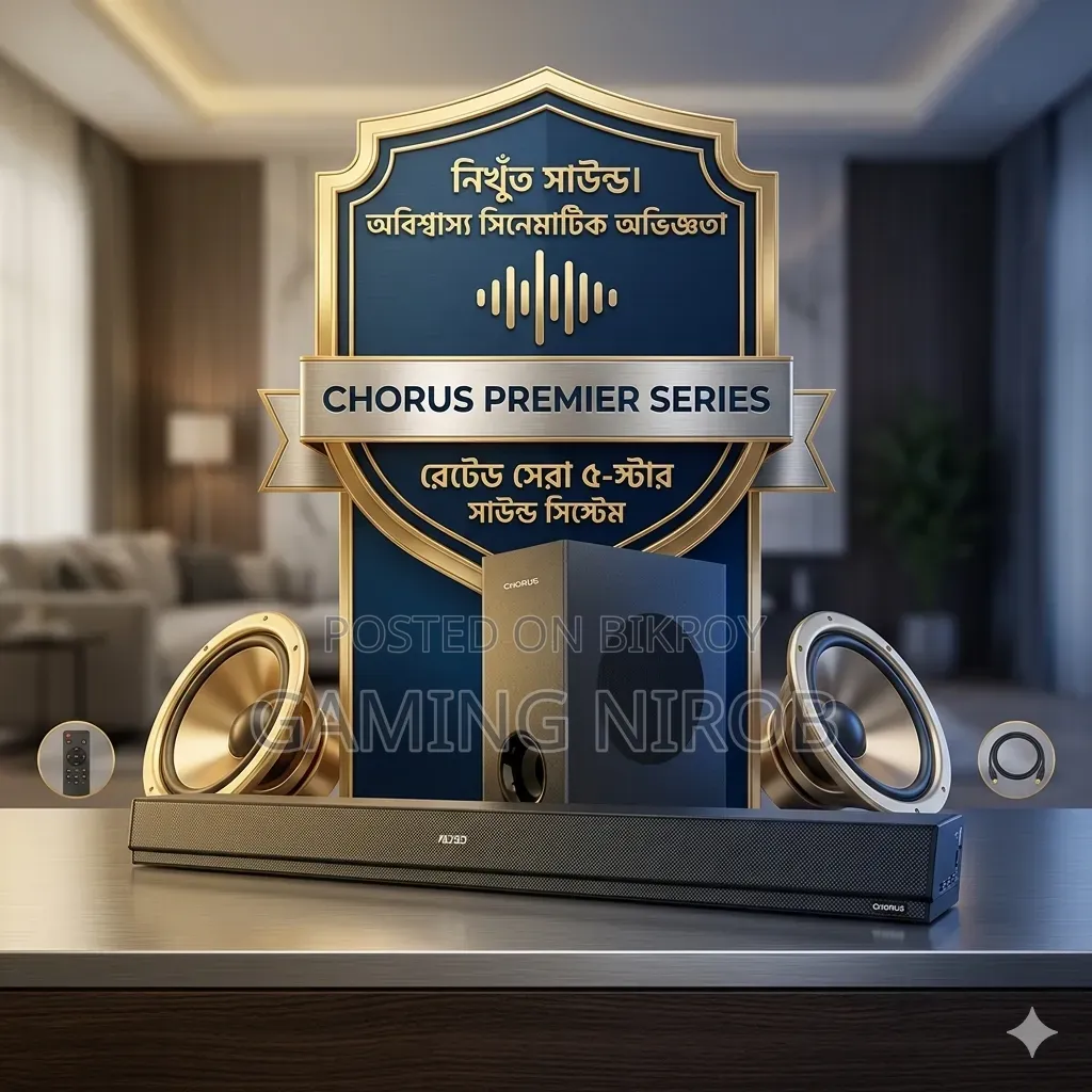 Chorus Bluetooth Speaker