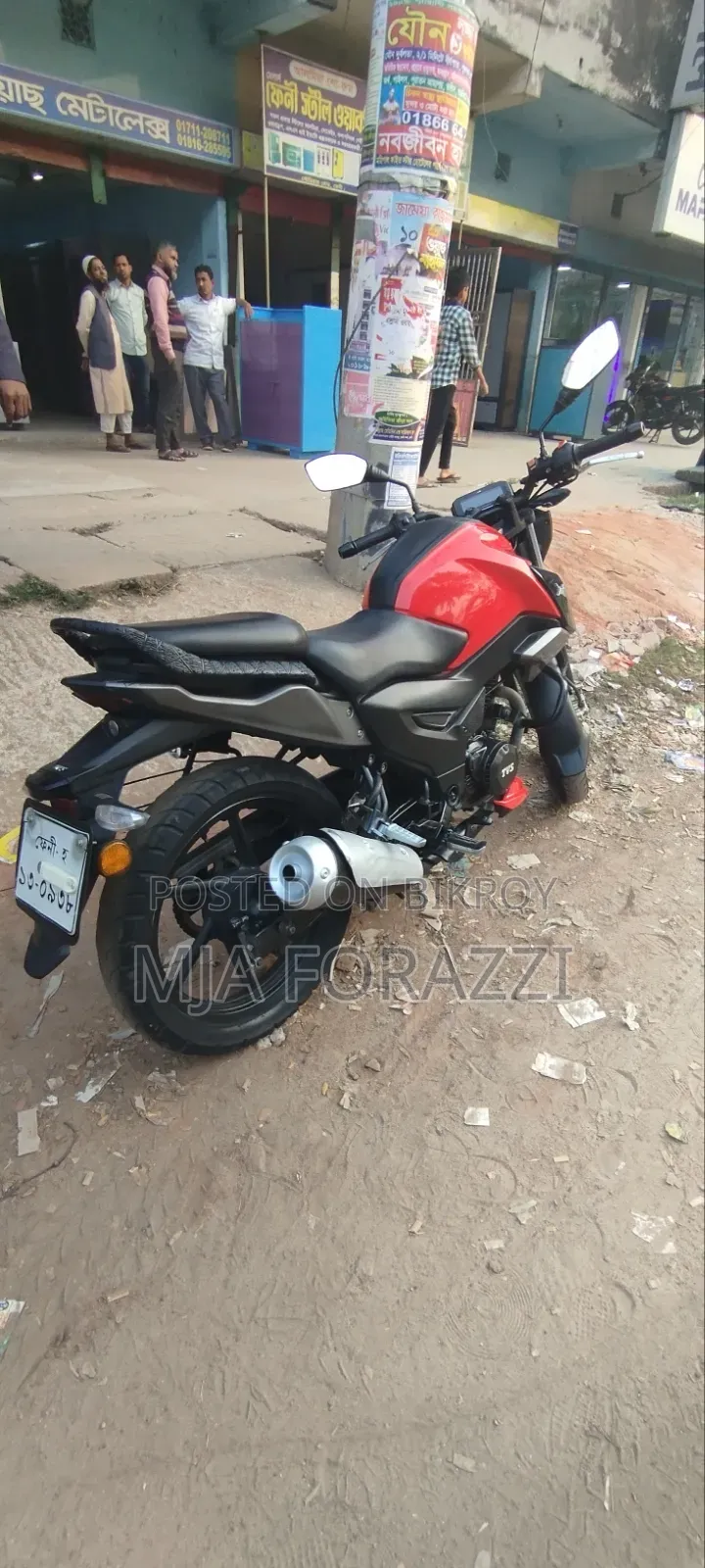TVS Raider 125 2023 Red