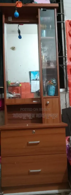 ৪ মাস হবে কিনেছি
