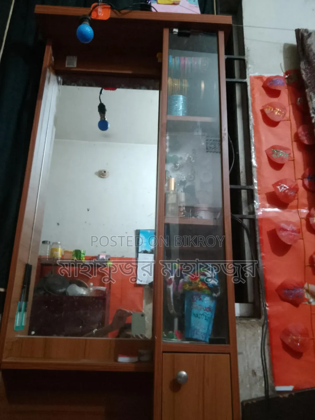 ৪ মাস হবে কিনেছি