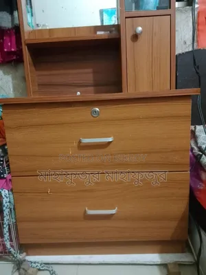 ৪ মাস হবে কিনেছি