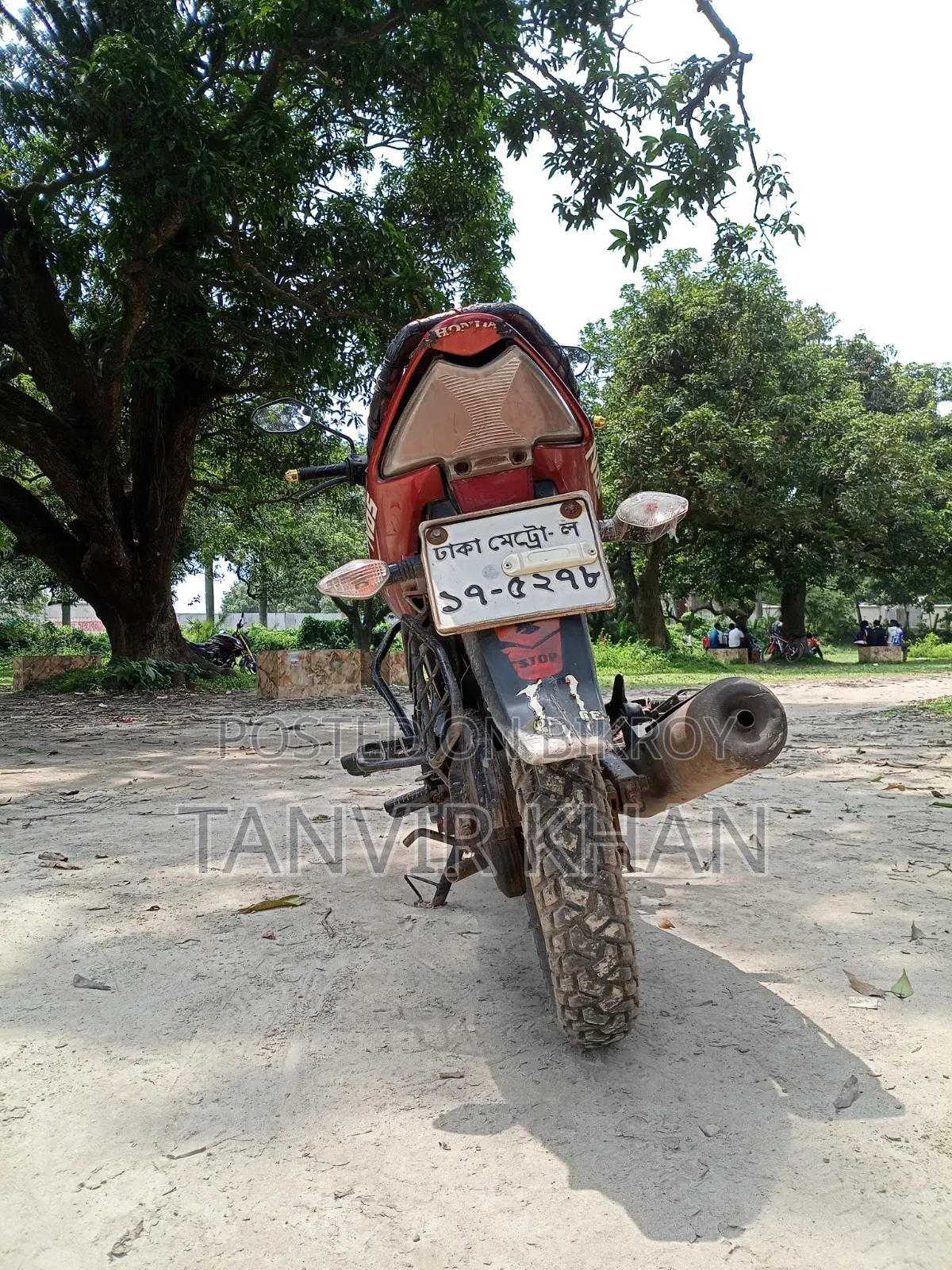 হোন্ডা সিবি ২০১১ লাল