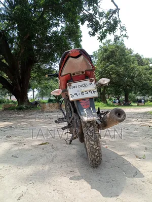হোন্ডা সিবি ২০১১ লাল