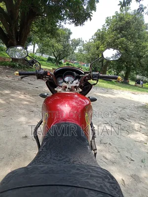 হোন্ডা সিবি ২০১১ লাল