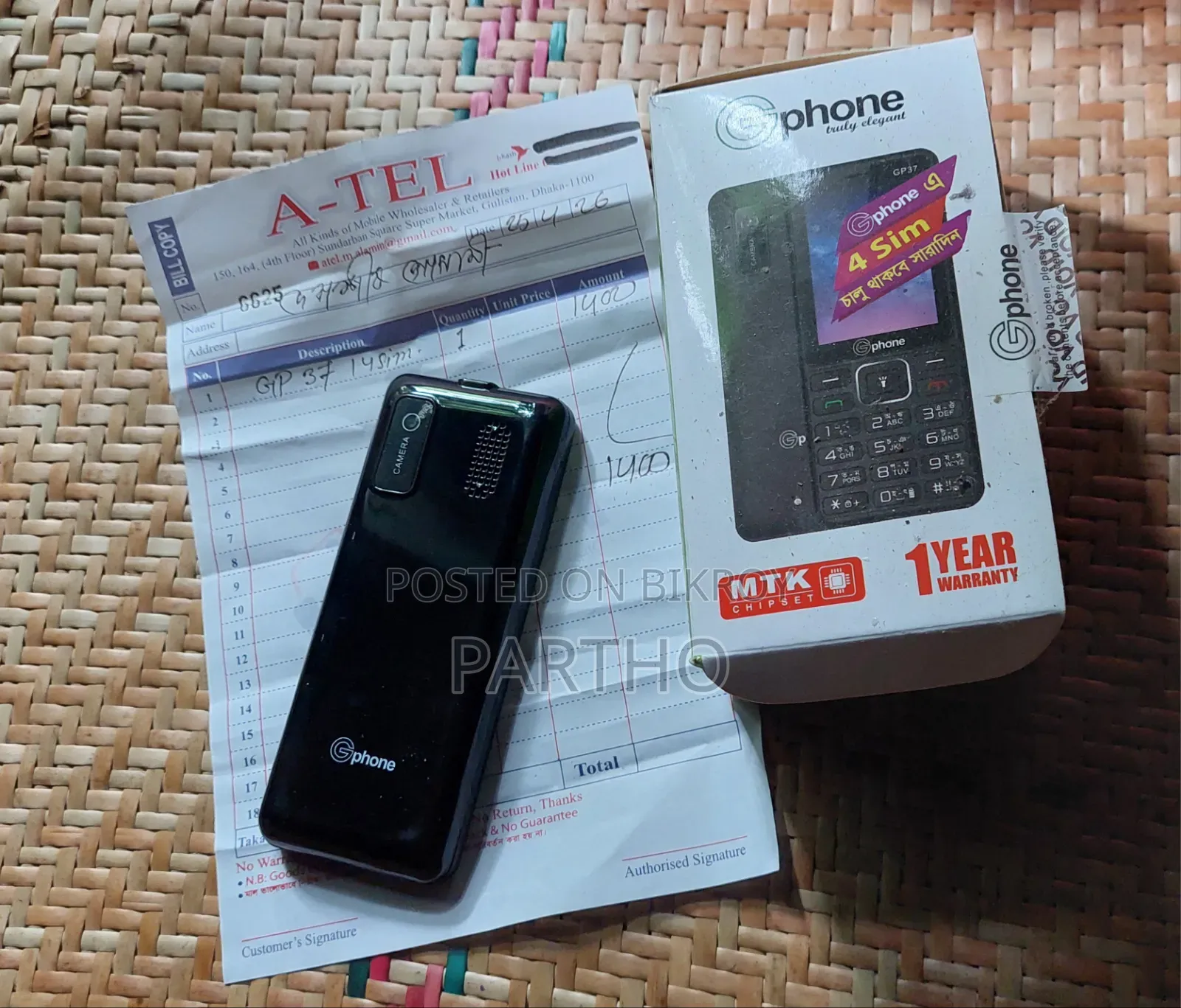 New Goophone Black