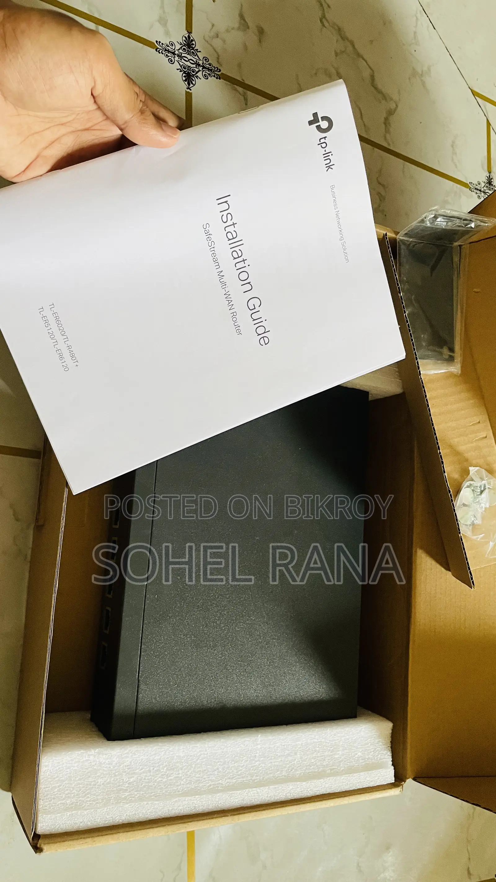 TL-R480T+ লোড ব্যালেন্স ব্রডব্যান্ড রাউটার