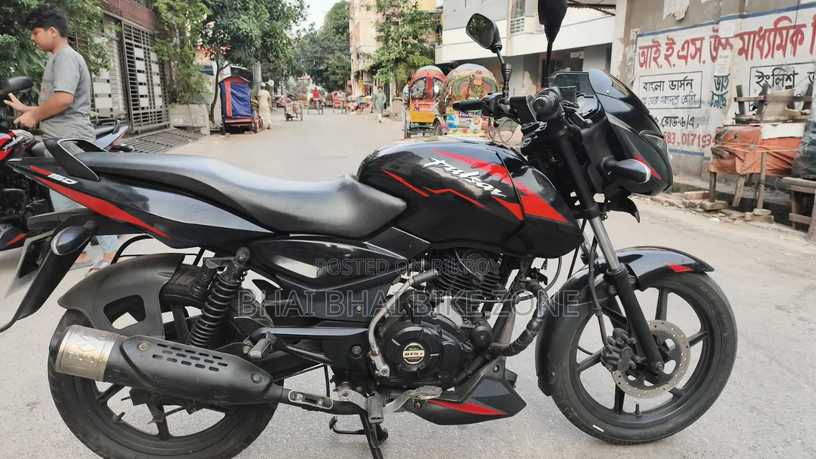 Bajaj Pulsar 150 2023 Black