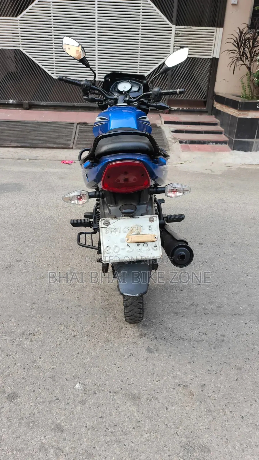 TVS Metro Plus 2017 Blue