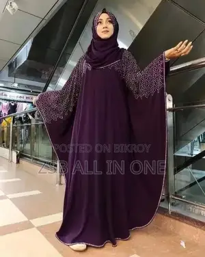 Soft Kaftan Burqa