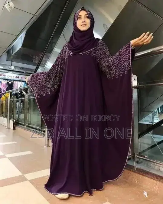 Soft Kaftan Burqa