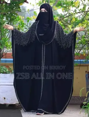 Soft Kaftan Burqa