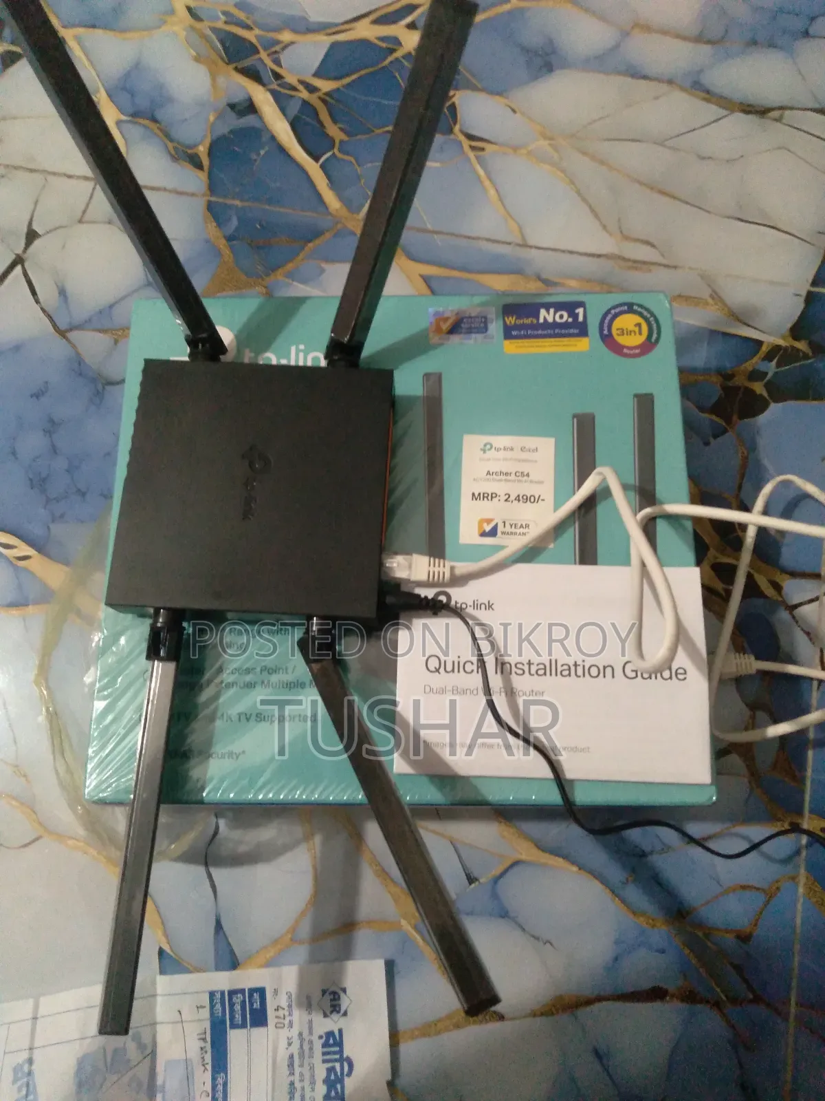 Ac1200 Dual Band Wifi Router