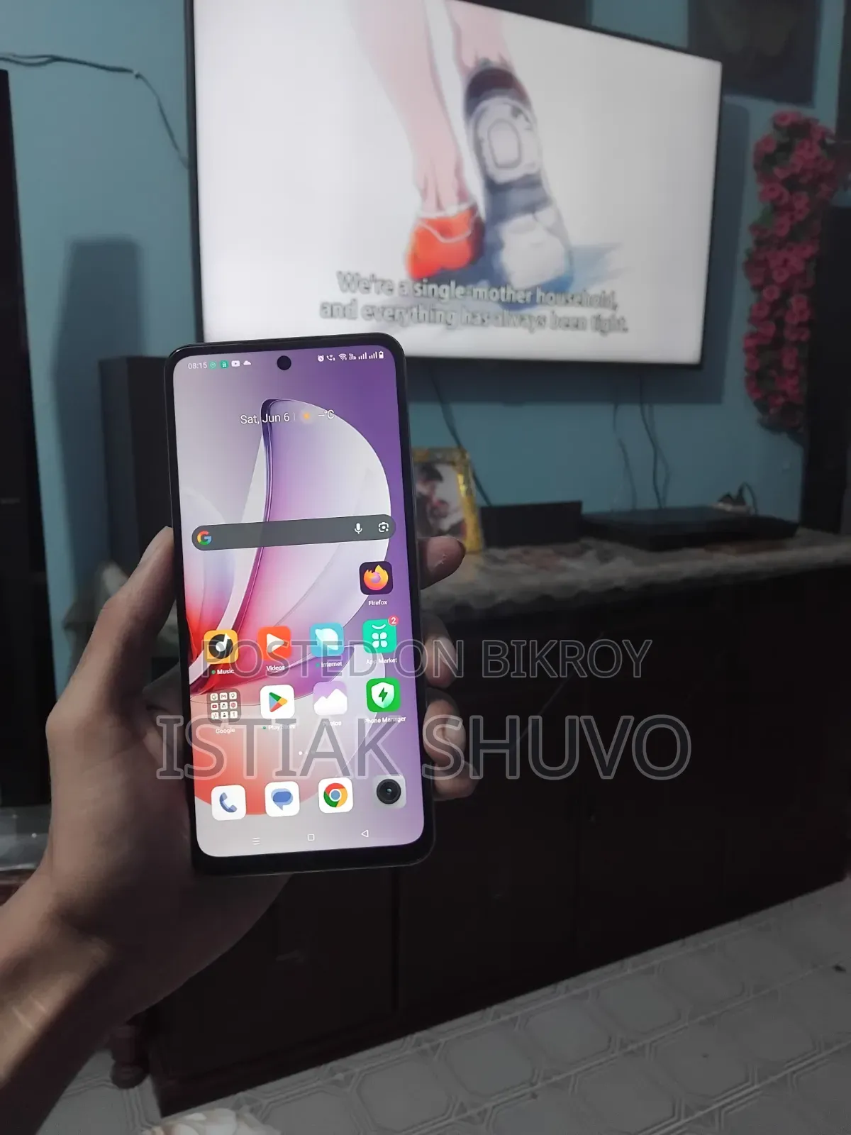 Realme C71 128 GB White