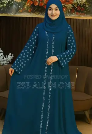 মুনতাহা বোরকা সেট (হিজাবসহ)