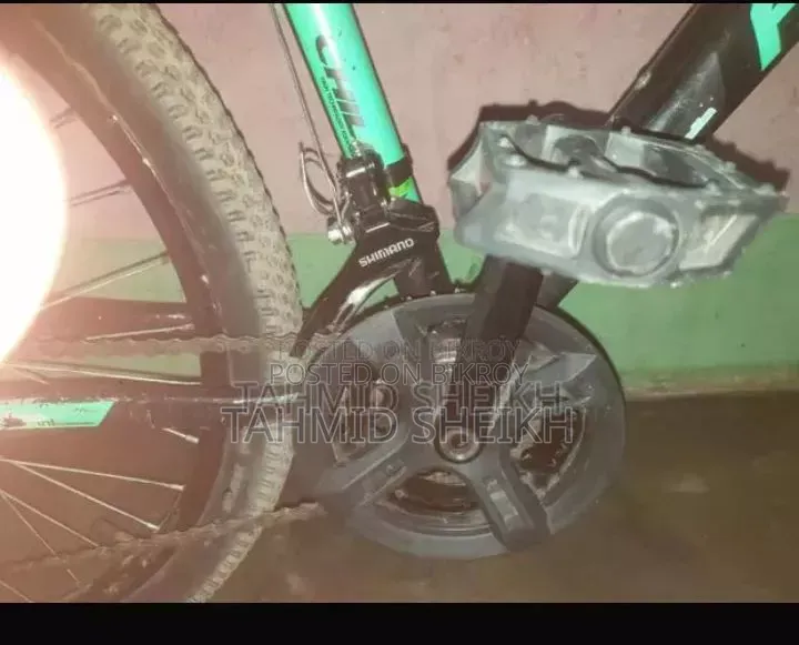 ঘিয়ার সাইকেল