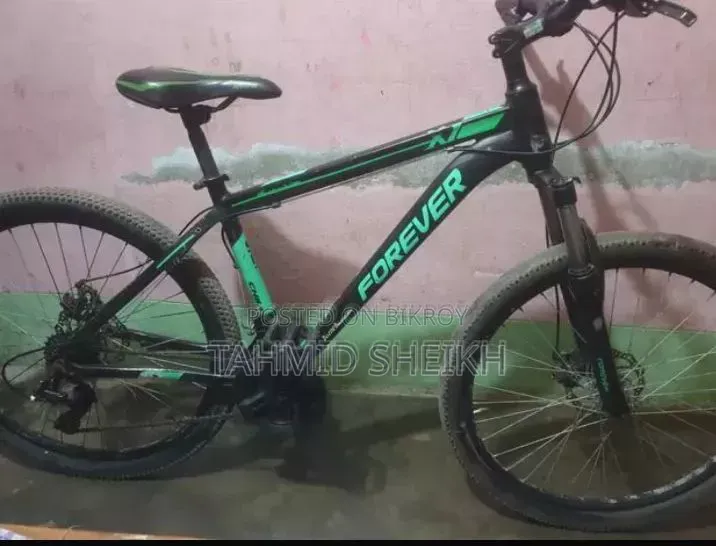 ঘিয়ার সাইকেল