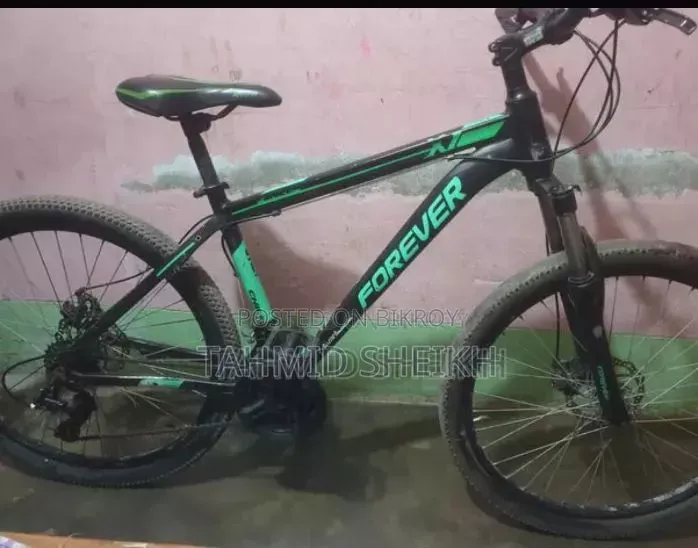 ঘিয়ার সাইকেল