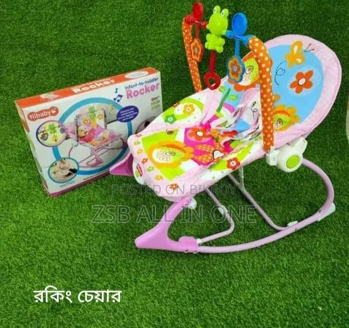 Baby Rocker With Musical Toy Bar Vibrations