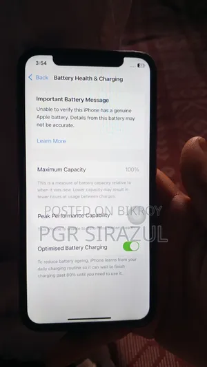 Apple iPhone XS ৬৪ জিবি গোল্ড
