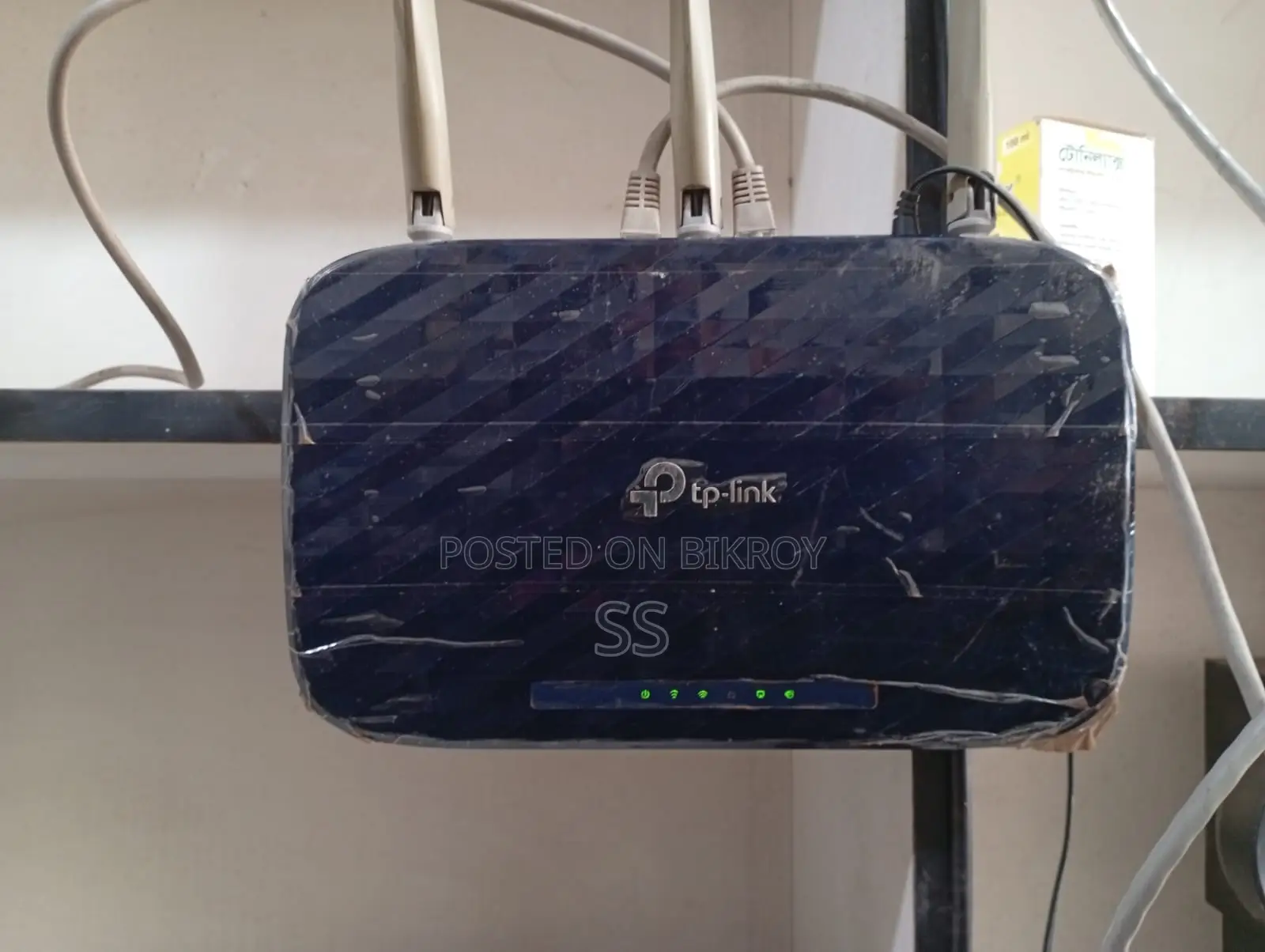 Router Ac750 Wireless Dual Band