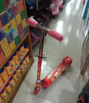 বেবি স্কুটার ছোট সাইজ