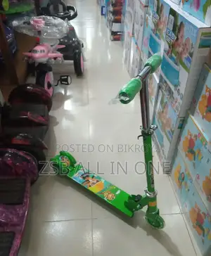 বেবি স্কুটার ছোট সাইজ