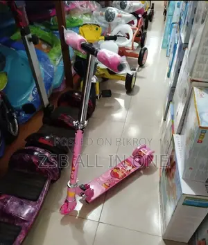 বেবি স্কুটার ছোট সাইজ