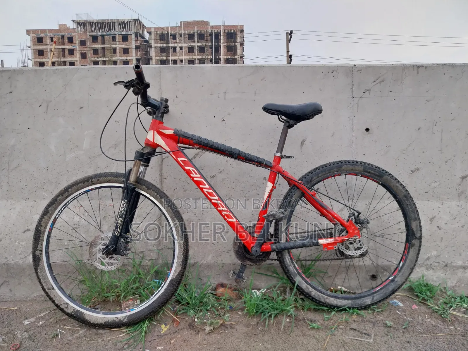 গিয়ার রাইডিং সাইকেল