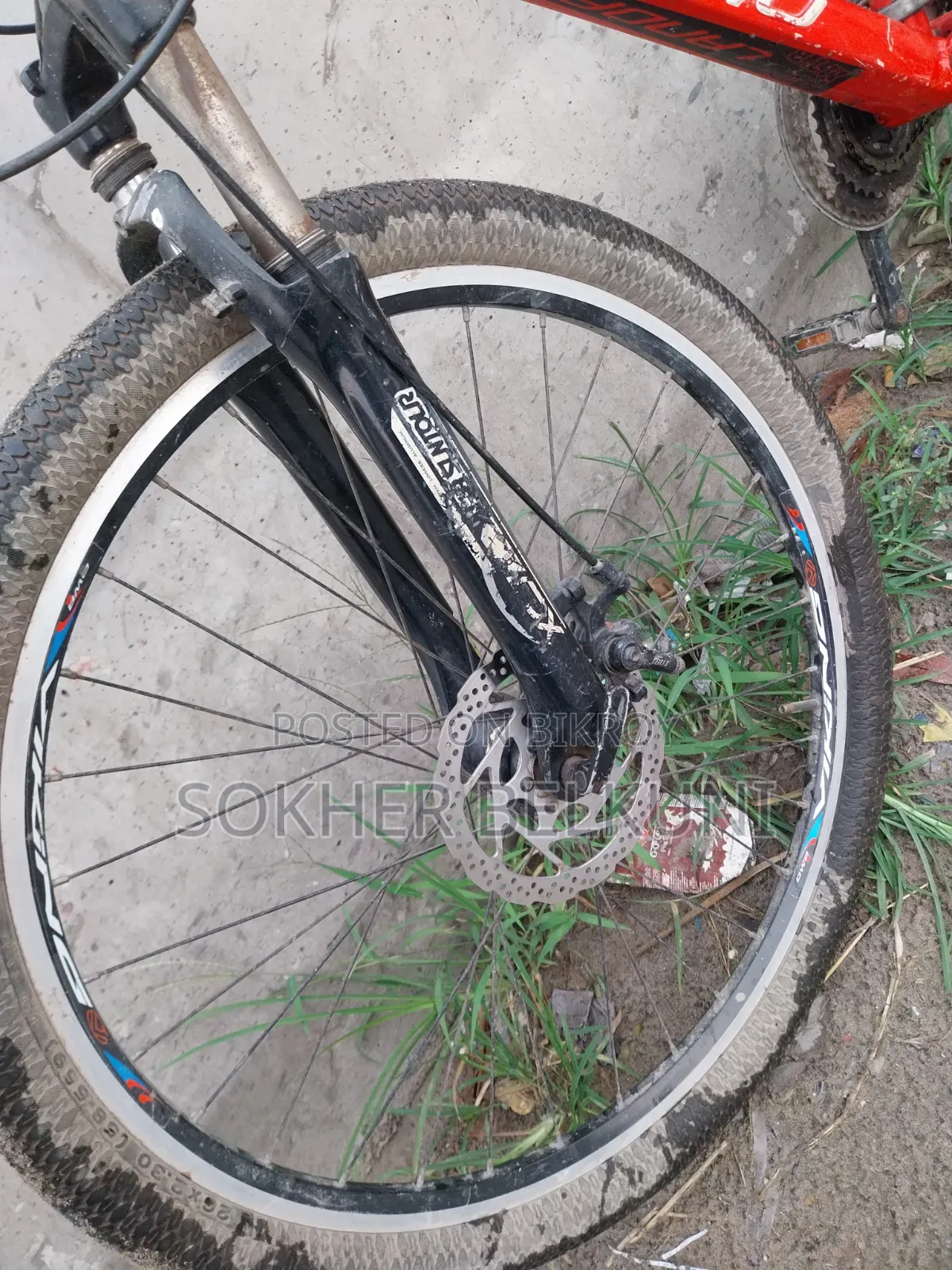 গিয়ার রাইডিং সাইকেল