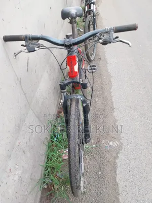 গিয়ার রাইডিং সাইকেল