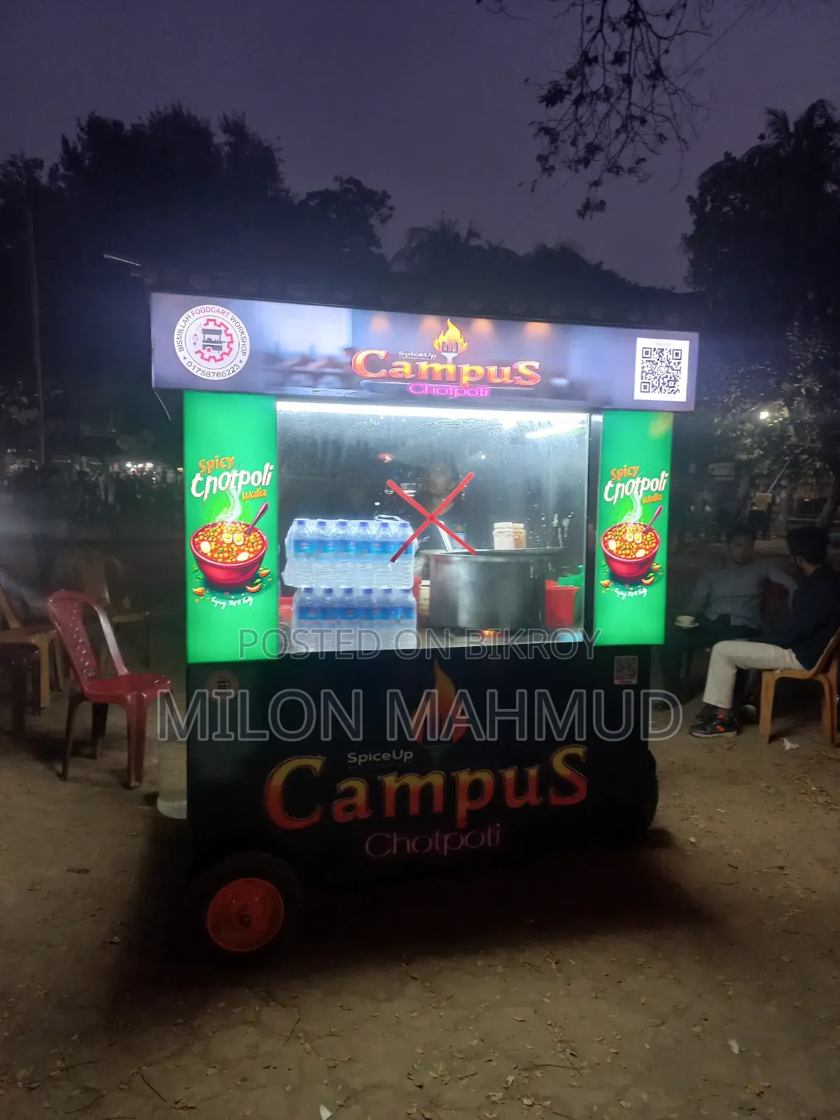 Smart Stall Sell