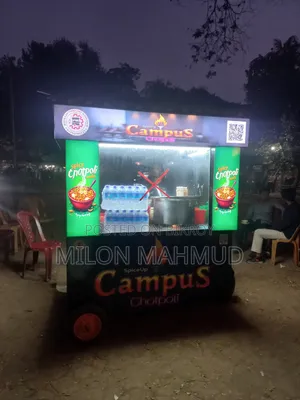 Smart Stall Sell