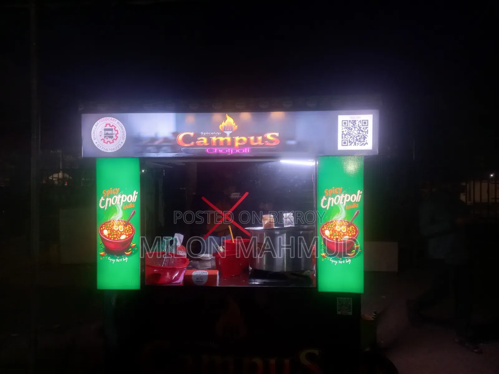 Smart Stall Sell