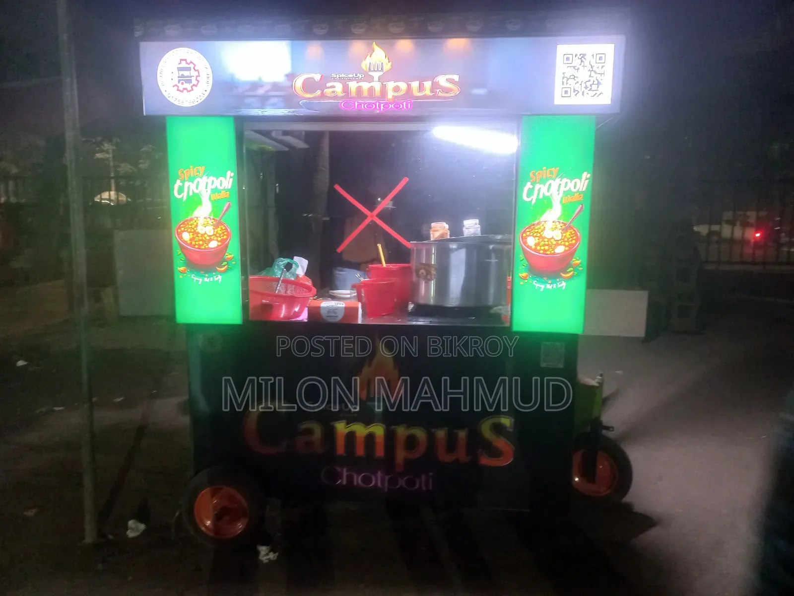 Smart Stall Sell