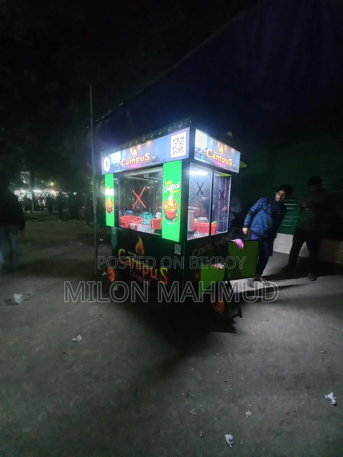 Smart Stall Sell