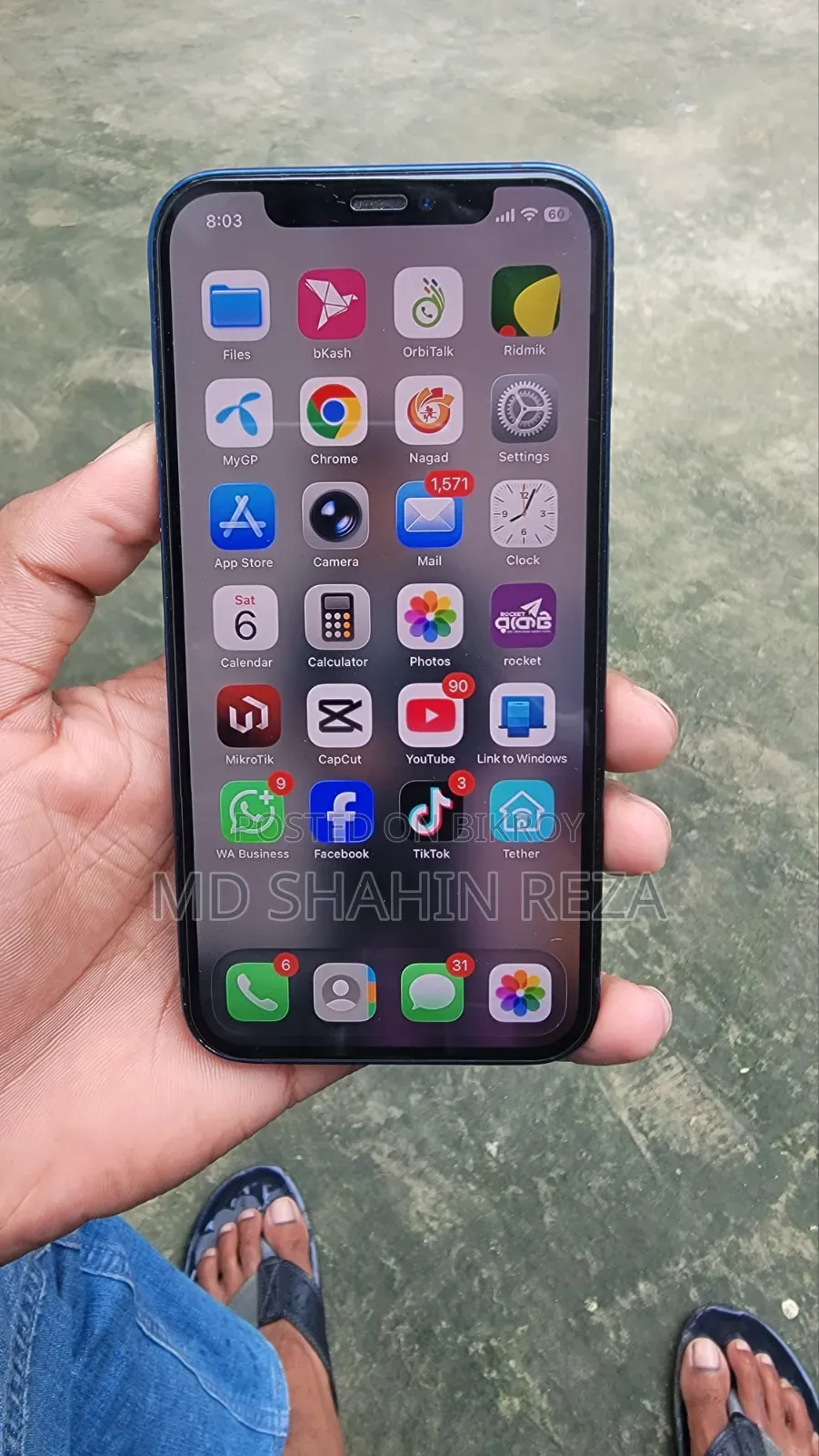 Apple iPhone 12 64 GB Blue