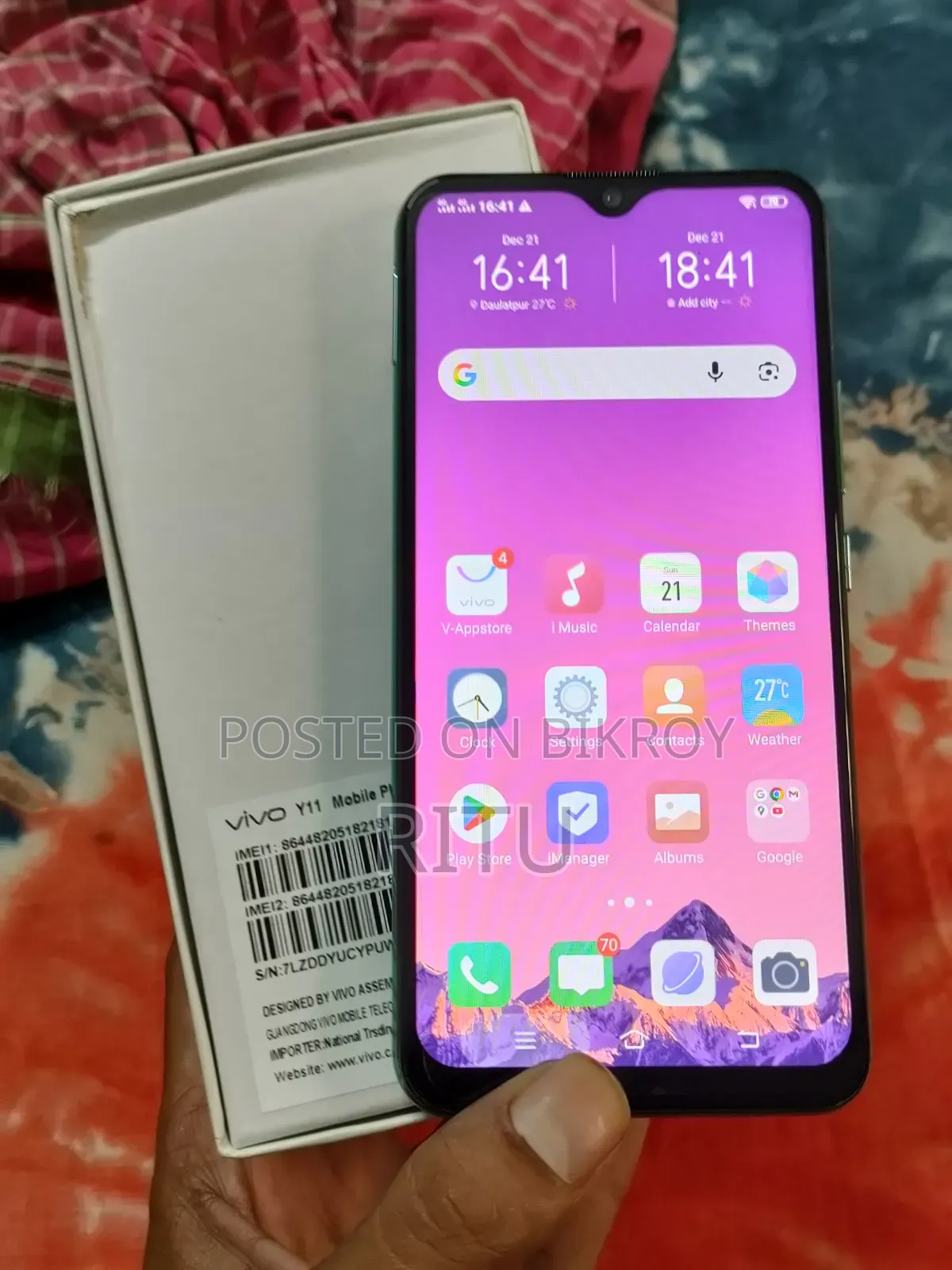 Vivo 128 GB White