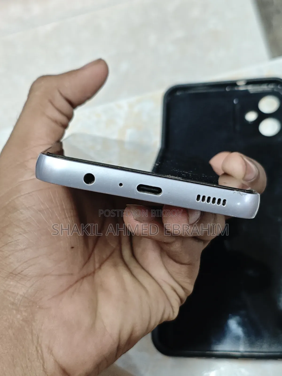 Samsung Galaxy A05 64 GB White